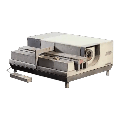 Projector