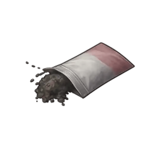 Experimental Seed Sample