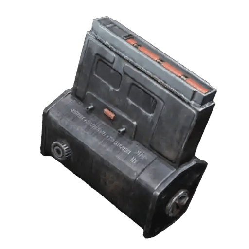Extended Shotgun Mag III Blueprint