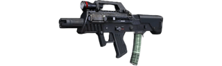 CHICOM CQB