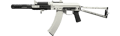 Image of the kastov-74u